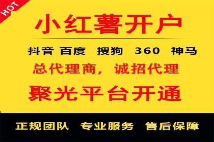 信息流竞价策略优化：成功案例分享